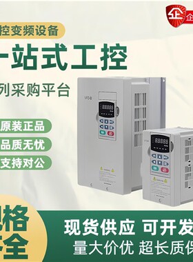 台达变频器VFD-B系列VFD015B43A VFD022B43B VFD037B43A质保两年