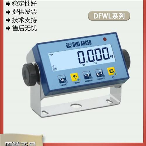 议价diniargeo狄纳乔 DFWL系列称重显示器 设置简单且使用方便ABS