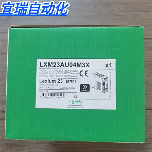 全新原装正品  LXM23AU04M3X 伺服驱动器 400W 现货销售
