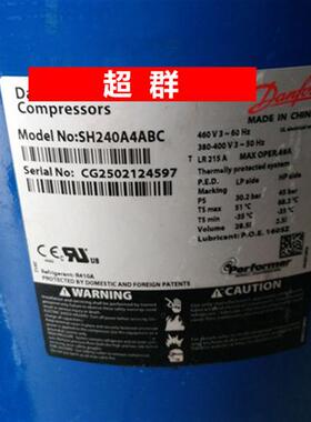 SH240A4ACA SH240A4ABE SH240A4ACC  ABC丹佛斯20匹压缩机