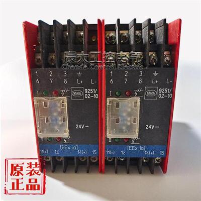 原装STAHL继电器模块9251/0-0 INSTALLED PERD0C9251601310