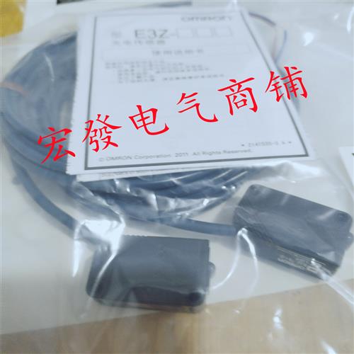 E3ZG-T86-S E3ZG-R86-S E3ZG-T86A-S D87-S E3Z-G81-M3J