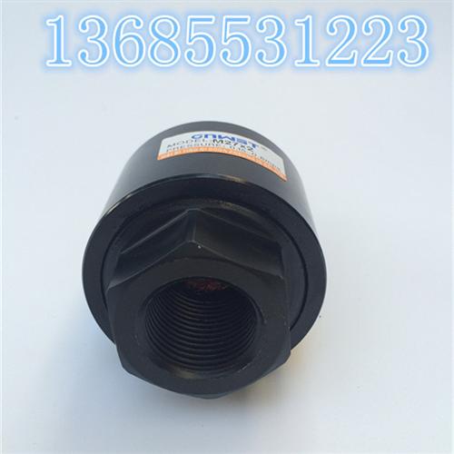 气缸浮动接头 FJ-1027 (M272)活动接头 气缸安装附件