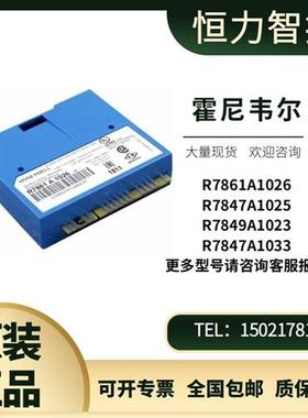 原装R7847B1072 R7847A1025 R7849A1023火焰放大器放大卡