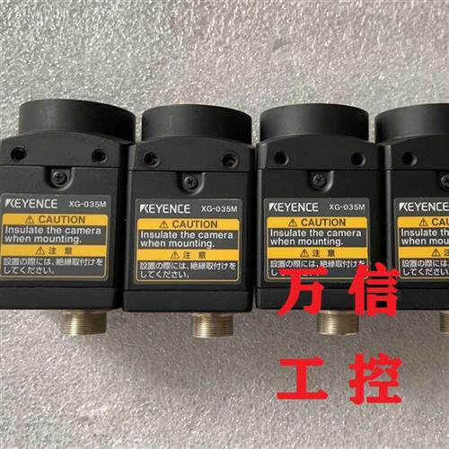 拆机9成新相机XG-H500M H500C 035M 035C 200M 200C