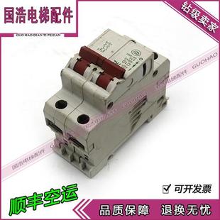 电梯配件接触器FAZ D40纺织断路器GB10963现货销售质保一年