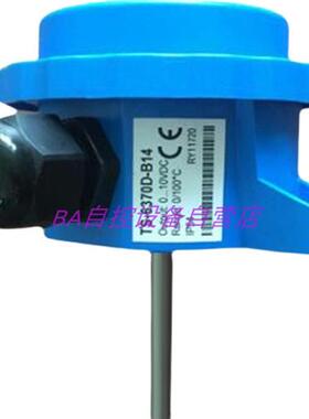议价原装 江森TS-6370D-B14/TS-6340D-B10风管水管式温度传感器变