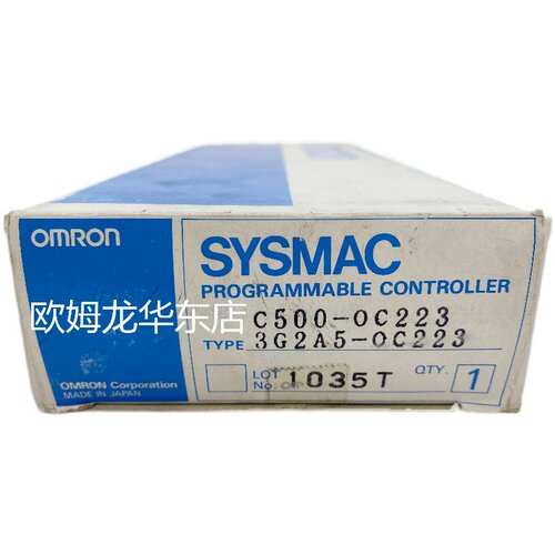 欧姆龙 3G2A5-OC223/C500-OC223 输出模块 原装全新 正品现货