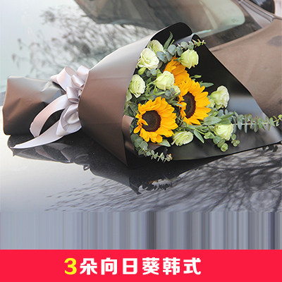 哈密伊吾阿克苏库车县同城订花鲜花速递送毕业季生日礼物玫瑰礼盒