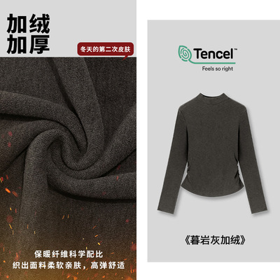 爆款2025秋冬季新款加绒加厚自发热磨毛打底衫女长袖弹力百搭上衣