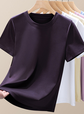 2026夏季新款大码半袖80支双面丝光棉纯色白色冰丝纯棉短袖女t恤