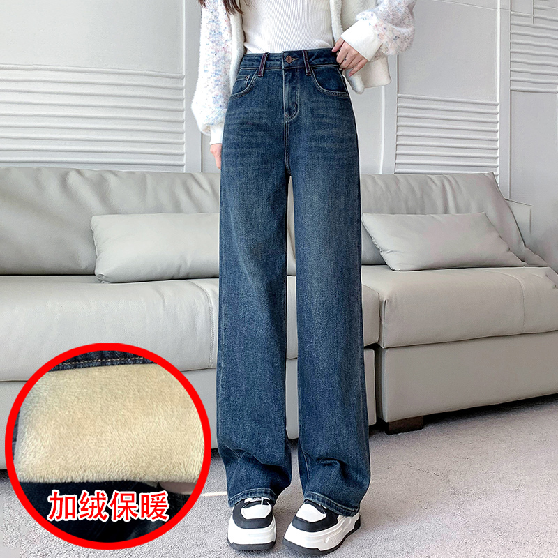 冬季加厚绒保暖窄版女牛仔阔腿裤