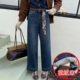 2025秋冬季 JEANS阿凡牛A5346蓝色加厚植绒底宽松女牛仔直筒奶奶裤