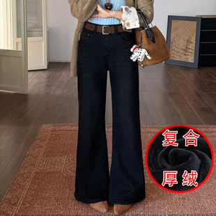 2025冬JEANS阿凡牛67766复合厚绒保暖修身弹力显瘦女牛仔筒喇叭裤