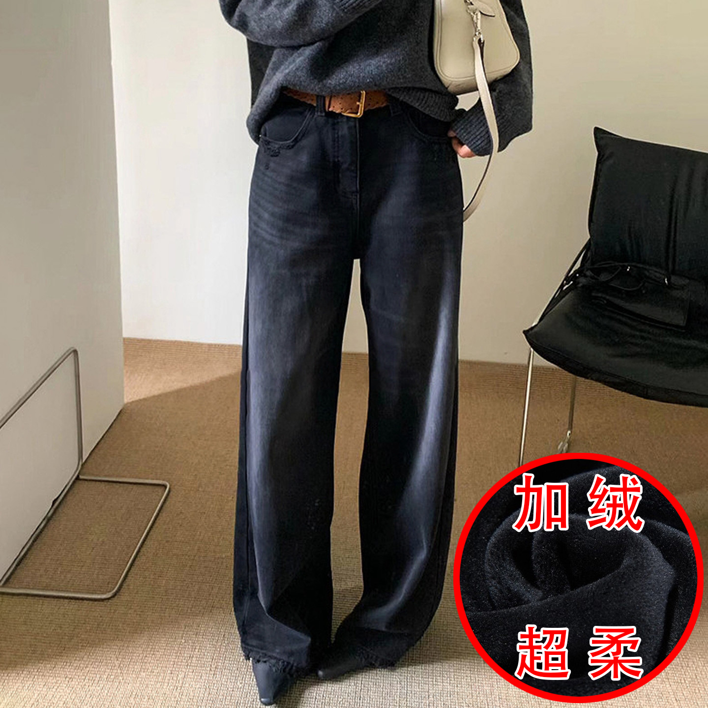 冬季加厚绒窄版保暖女牛仔阔腿裤
