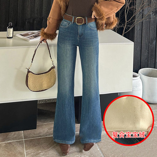 冬复合宝宝绒四面弹修身微喇叭裤