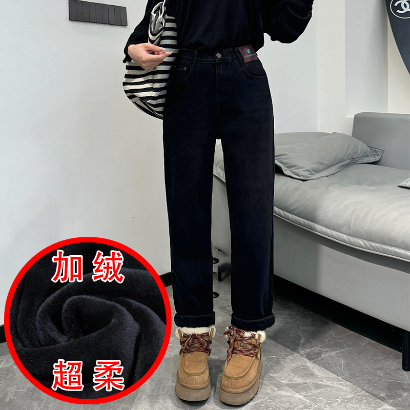 冬季黑色加绒显瘦女牛仔老爹跨裤