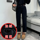 2025冬新款 JEANS阿凡牛A3772松紧腰加厚绒保暖女牛仔哈伦老爹跨裤