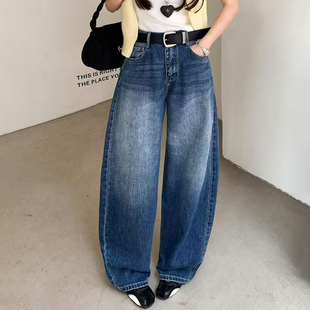 2026春新款 jeans千子26026欧货高腰宽松显瘦百搭女牛仔镰刀弯刀裤