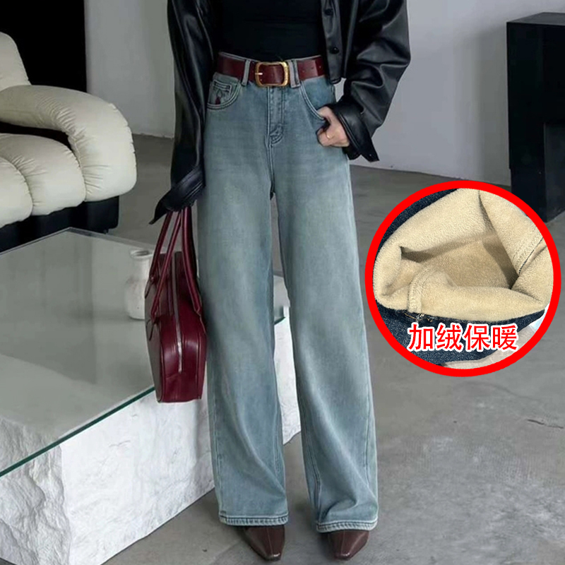 冬季复合厚绒保暖窄版牛仔阔腿裤