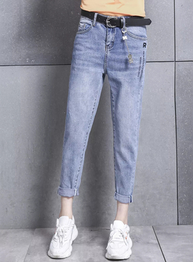 2025秋新款阿凡牛5675蓝色刺绣磨破显瘦弹力女九分跨裤哈伦牛仔裤