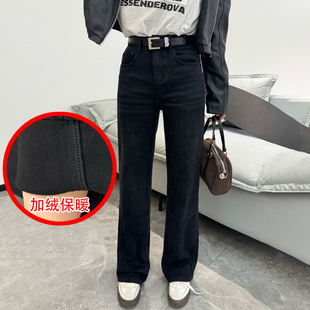 2025冬新款 Jeans阿凡牛A3673加厚绒宽松显瘦保暖女牛仔直筒阔腿裤