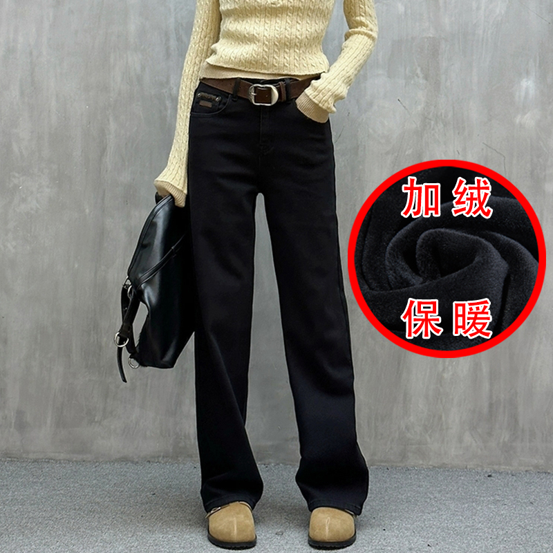 冬季加厚绒保暖窄版女牛仔阔腿裤