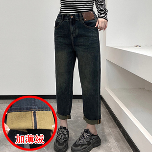 2025秋冬阿凡牛3035后松紧腰底抓毛薄绒宽松老爹垮裤 弹力女牛仔裤