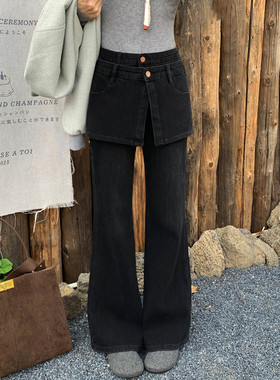 2025秋新款jeans阿凡牛67748假两件四面弹修身显瘦女牛仔喇叭裤潮