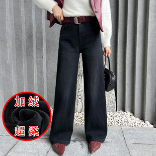2025冬新款 Jeans阿凡牛A5385加厚绒保暖宽松显瘦女牛仔直筒阔腿裤