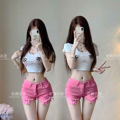 酒吧ds演出服新款韩舞女团chic性感爵士舞时尚套装dj女舞台装