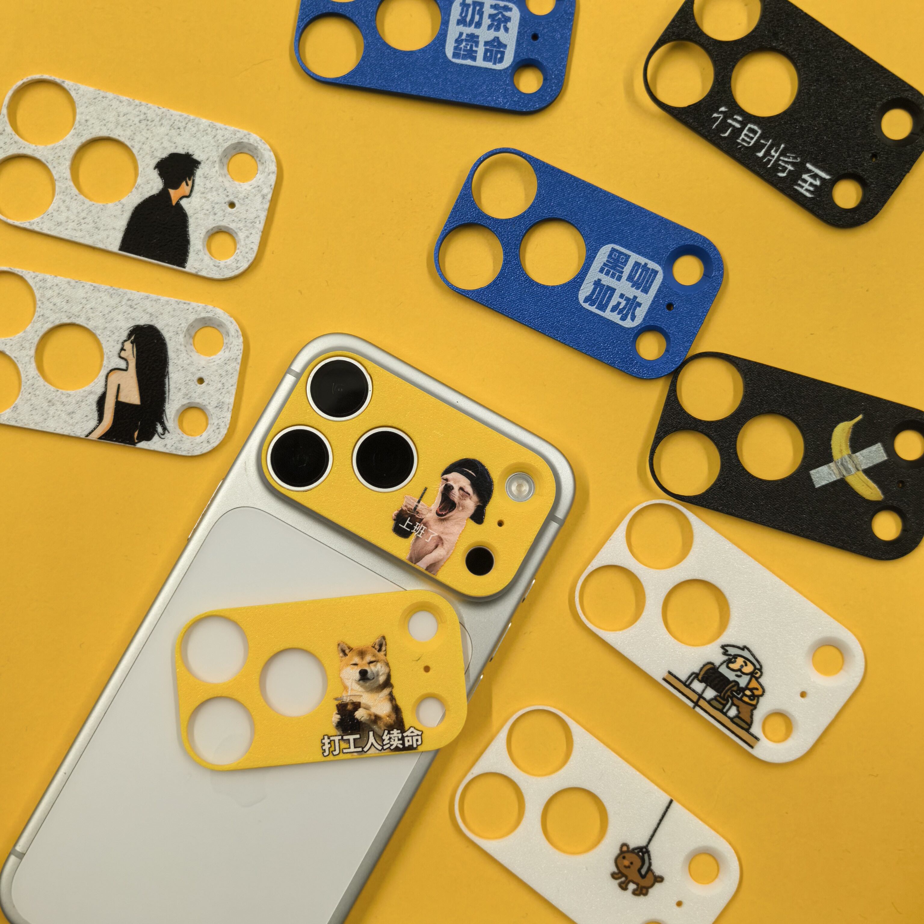 个性定制镜头盖适用于iPhone17 18promax手机摄像头装饰保护贴适配手机壳套防刮耐磨防翘不褪色可来图定制