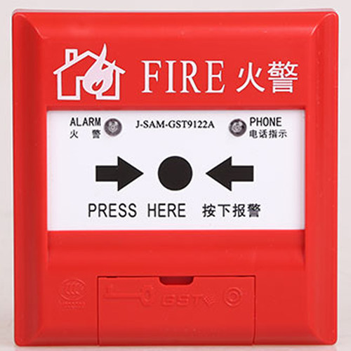 消火栓按钮消防按钮gst/海湾