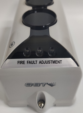 DC-9105E Conventional Beam Detector 红外线性光束烟感探测器