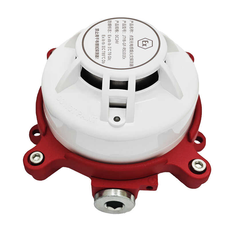 2线电流型火灾探测器睿施防爆