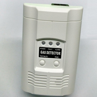 Combustible Gas Alarm Operating Voltage 220VAC独立燃气探测器