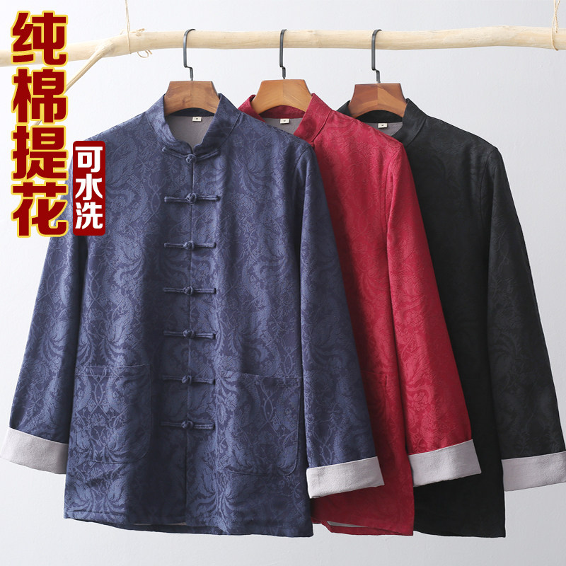 唐装男中老年春秋款长袖外套爸爸爷爷装中国风中式复古男装中山装