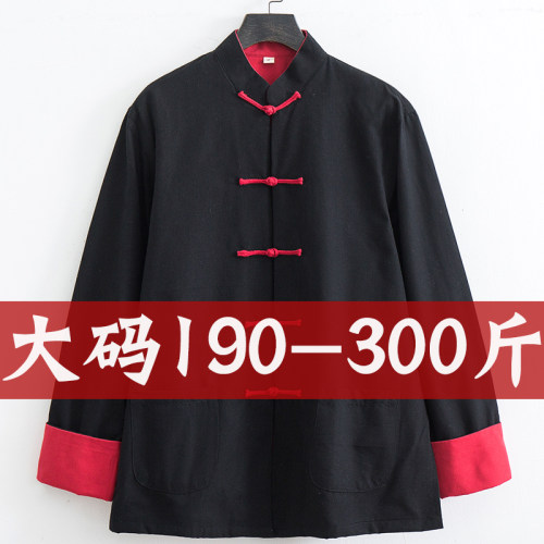 宽松中国风复古长袖外套唐装