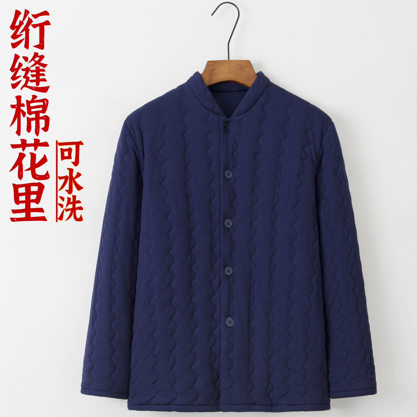 男士纯棉花棉袄内胆冬季加厚保暖棉服夹棉防寒纯棉花棉裤成人棉衣