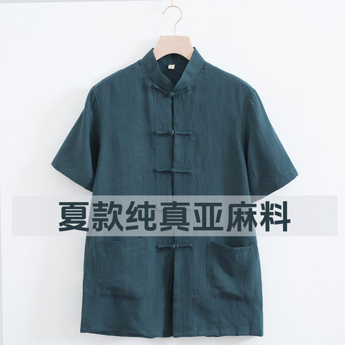 纯真亚麻料薄款特透气