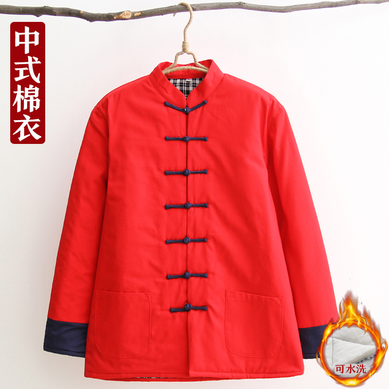 冬季中国风中式加厚棉衣