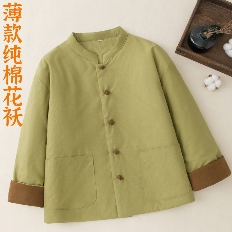 表里纯棉中式新款棉花小棉袄