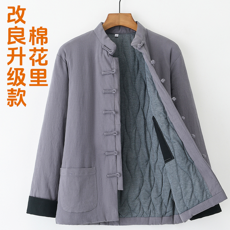 棉花里子中国风冬季棉衣保暖棉服
