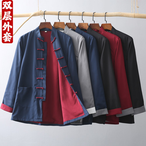 耐穿耐洗抗皱免烫唐装男双层外套