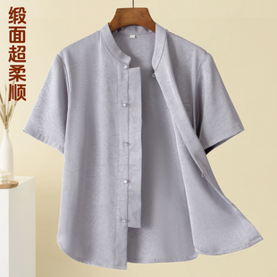 唐装男夏季薄款仿真丝缎面中国风新中式立领复古盘扣短袖衬衫男装