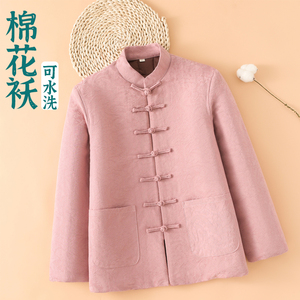 冬季女士中老年棉衣夹棉唐装盘扣小棉袄棉服保暖棉花棉衣加厚外套