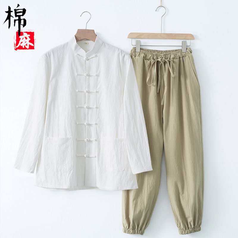 禅意佛系男女居士服中国风棉麻长袖禅修服套装中式古风唐装茶服-封面