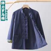 唐装 男青年中国风年轻款 春季 新中式 纯棉长袖 复古盘扣立领外套上衣
