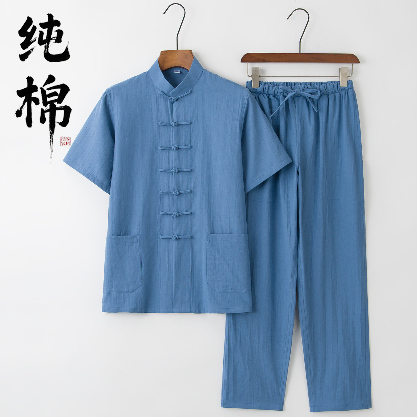中国风夏季男士薄款短袖唐装套装棉麻中式复古盘扣太极拳练功服