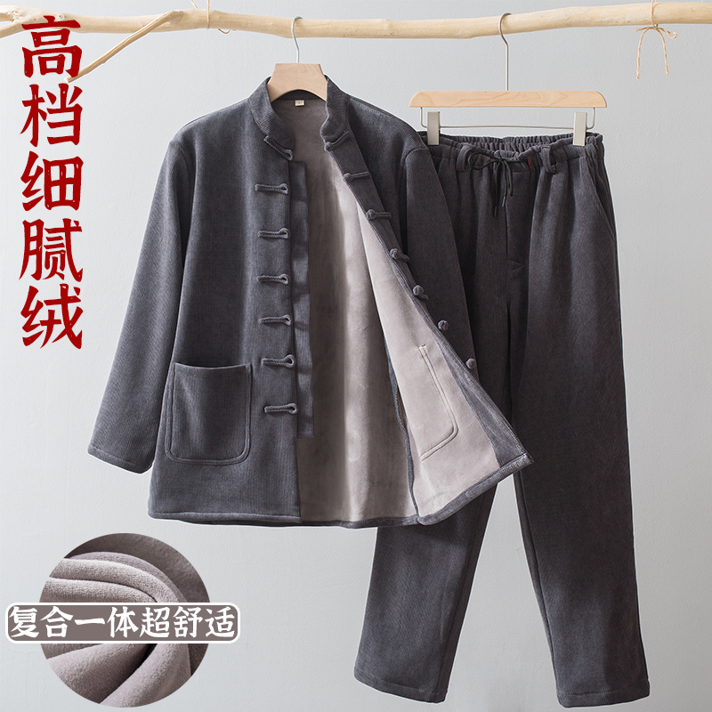 冬季中式复古加绒灯芯绒套装